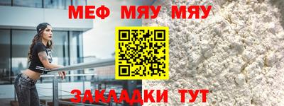 гидра Малгобек