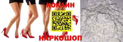амф Малоярославец