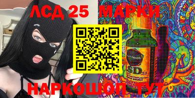 гидра Малгобек