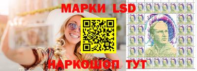 гидра Малгобек