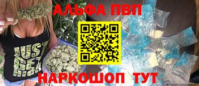 амф Малоярославец