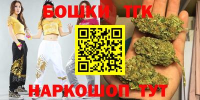 гидра Малгобек
