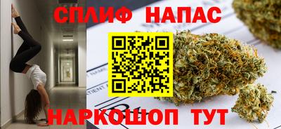 гидра Мариинск