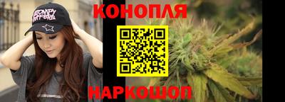 амф Малоярославец