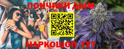 амф Малоярославец