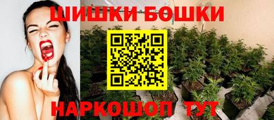 амф Малоярославец
