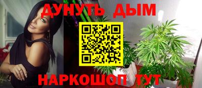 амф Малоярославец