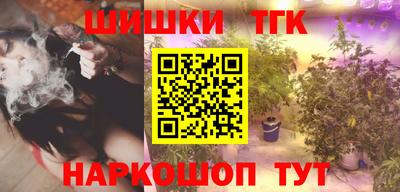 амф Малоярославец