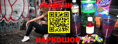 амф Малоярославец