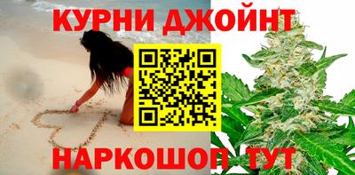 амф Малоярославец