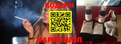 амф Малоярославец