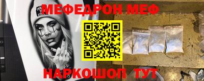 гидра Малгобек