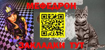 гидра Малгобек